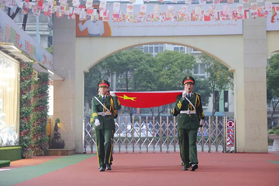 我们开学啦！与成都新东方一起向未来