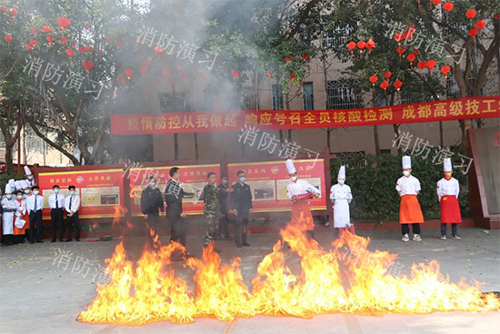 火灾猛于虎，防患于未然丨成都新东方消防演练成功开展