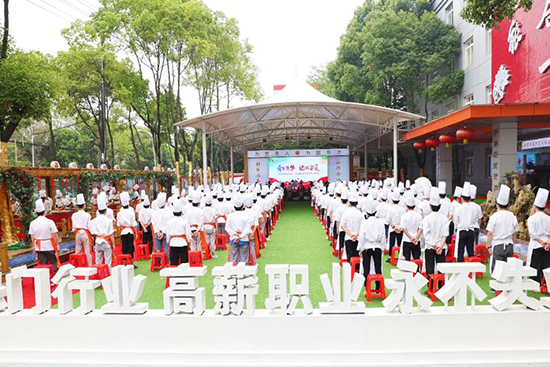 转学学技术， 来成都新东方，与美好相遇！